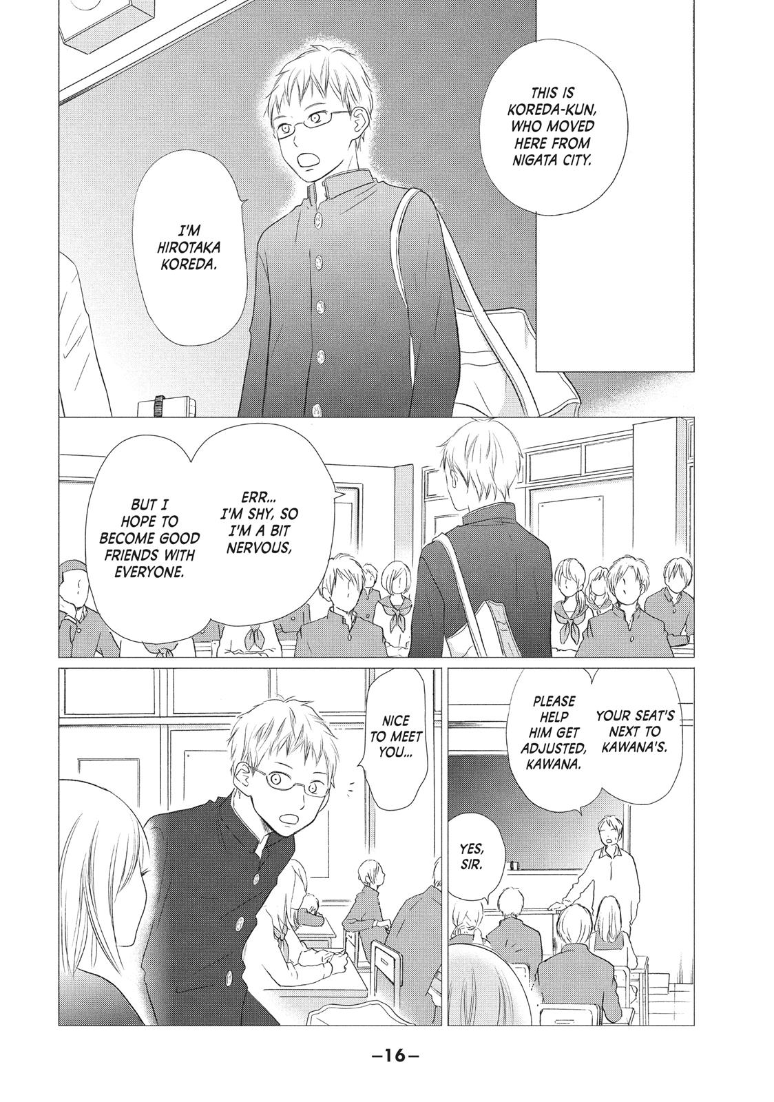 Read Perfect World (en) Manga Online