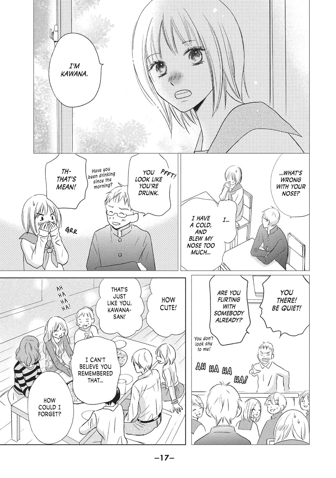 Read Perfect World (en) Manga Online