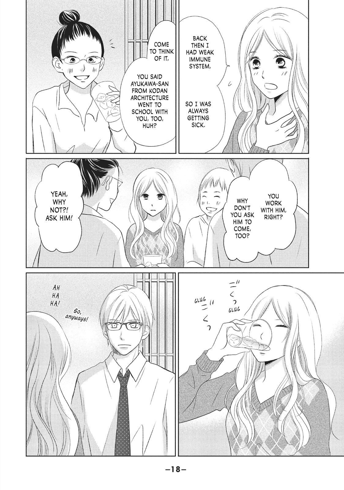 Read Perfect World (en) Manga Online