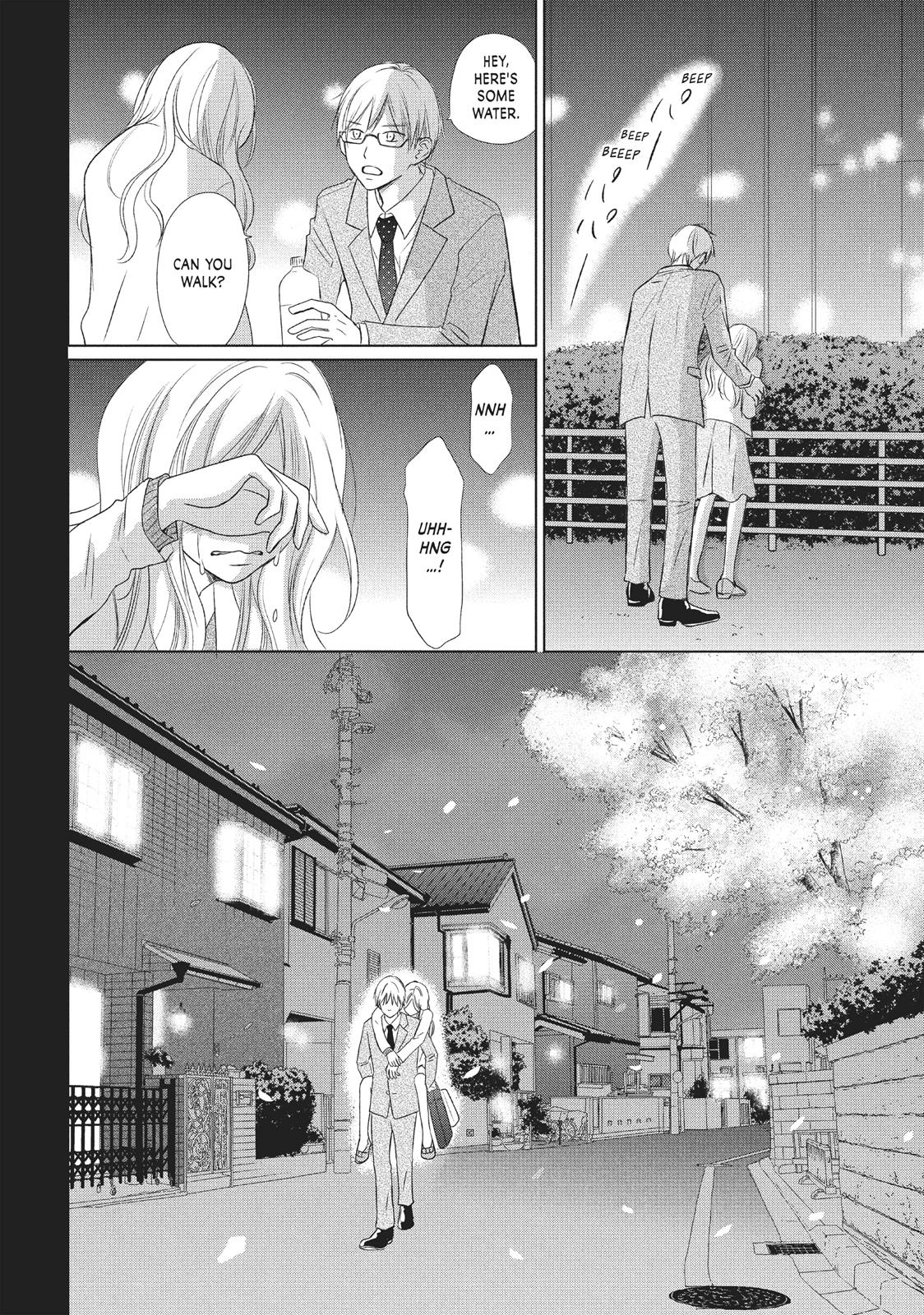 Read Perfect World (en) Manga Online