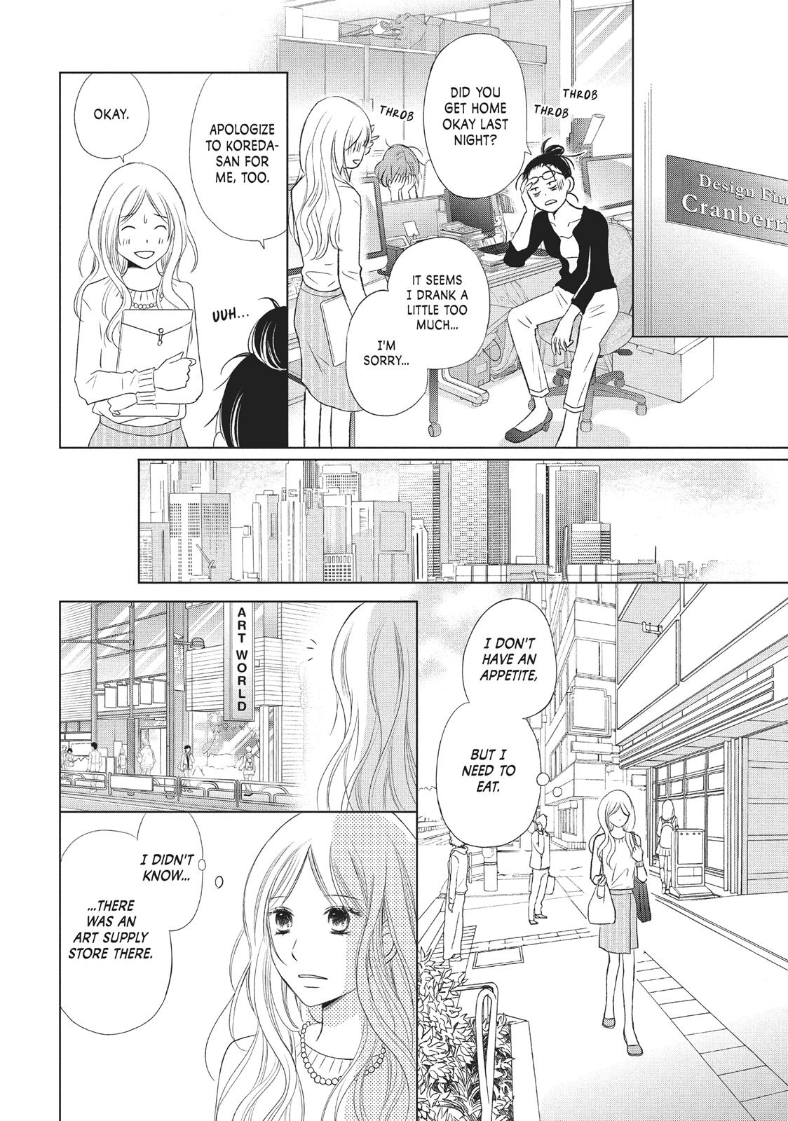 Read Perfect World (en) Manga Online