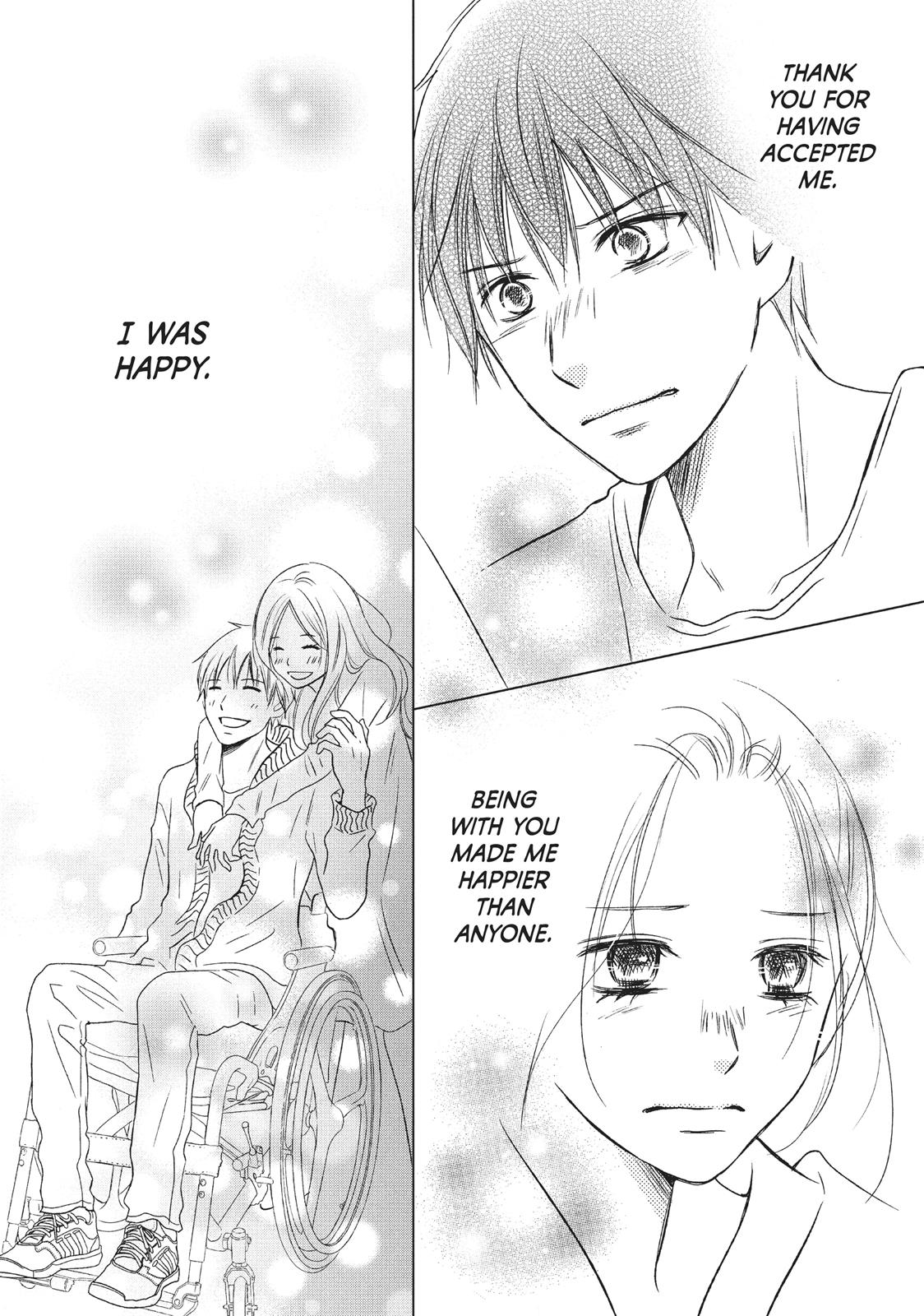 Read Perfect World (en) Manga Online