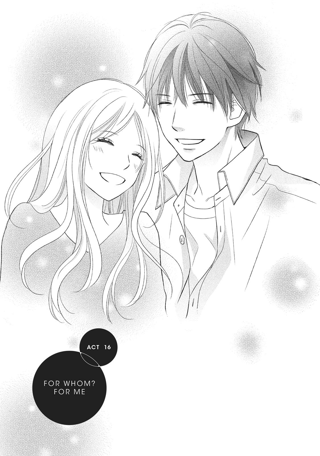 Read Perfect World (en) Manga Online