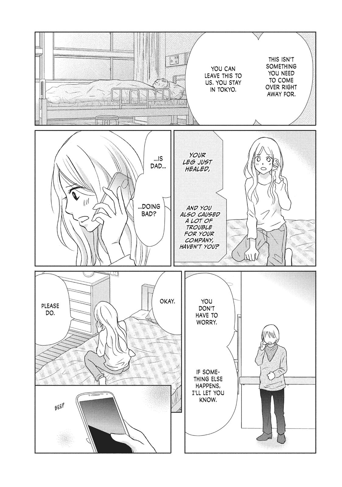 Read Perfect World (en) Manga Online