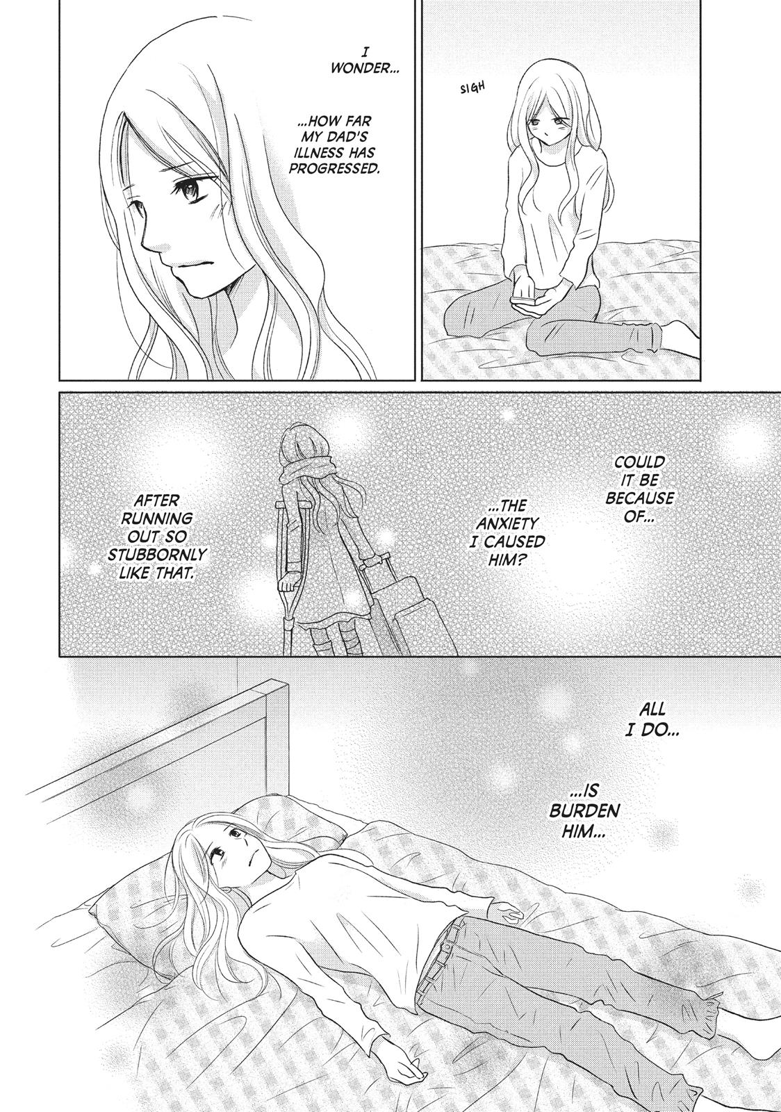 Read Perfect World (en) Manga Online