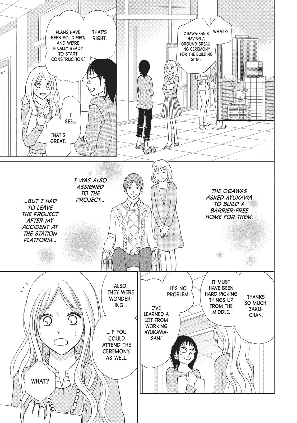 Read Perfect World (en) Manga Online