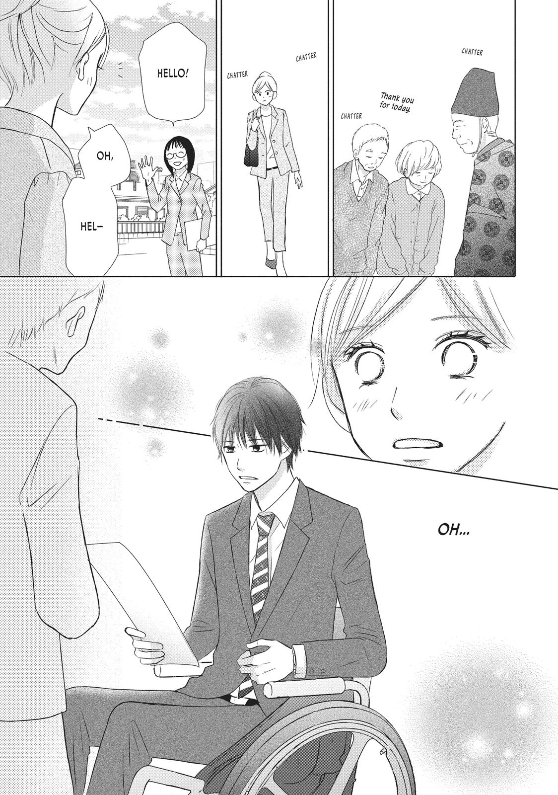 Read Perfect World (en) Manga Online