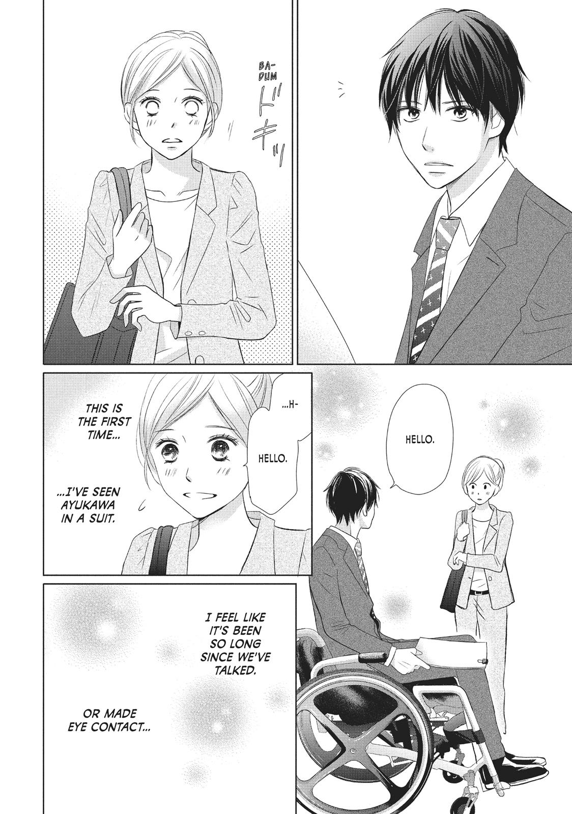 Read Perfect World (en) Manga Online