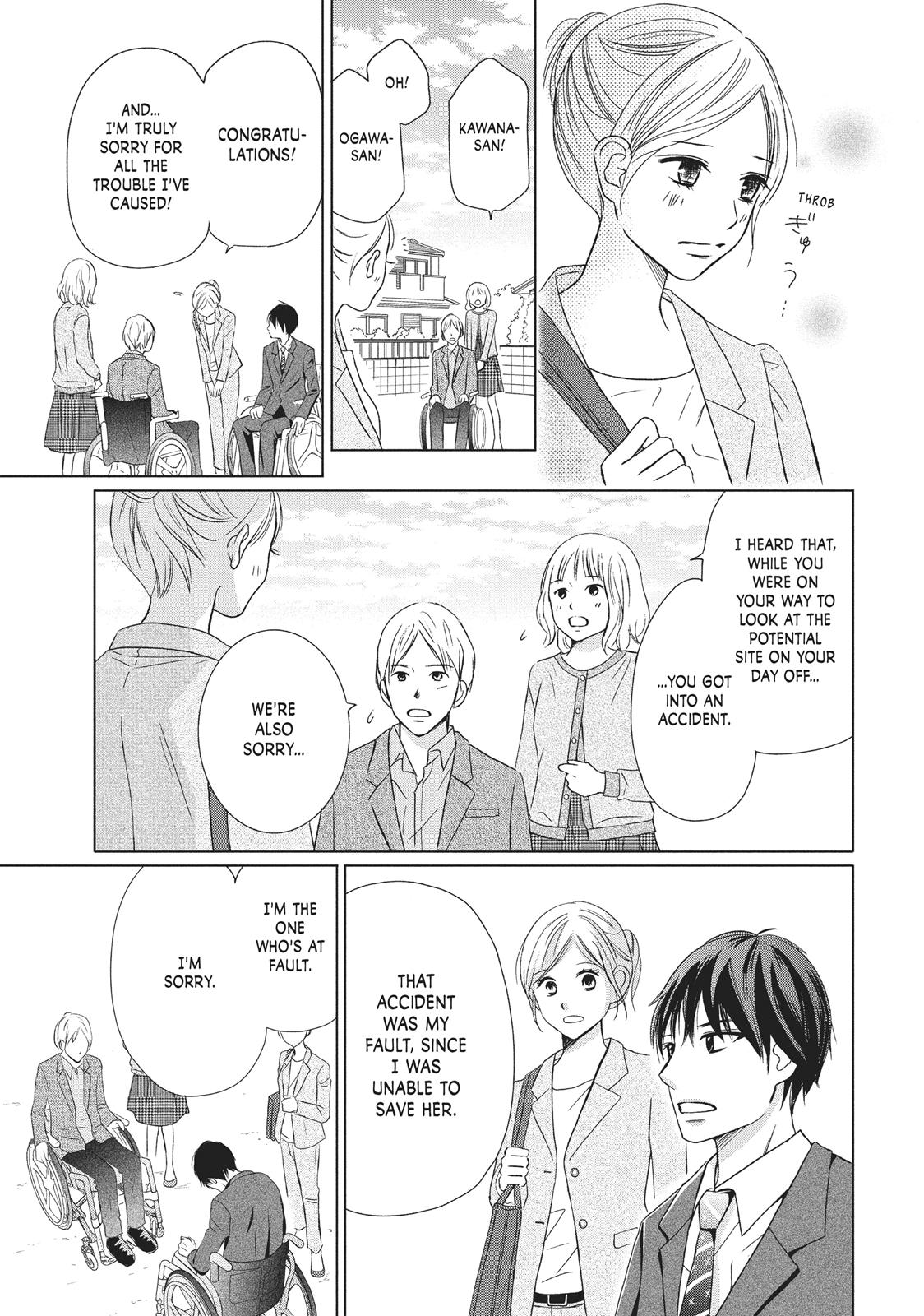 Read Perfect World (en) Manga Online