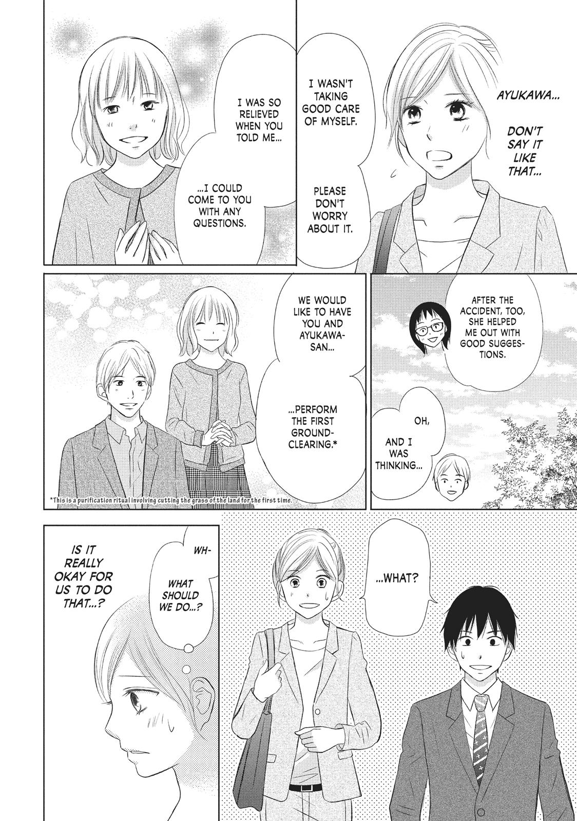 Read Perfect World (en) Manga Online