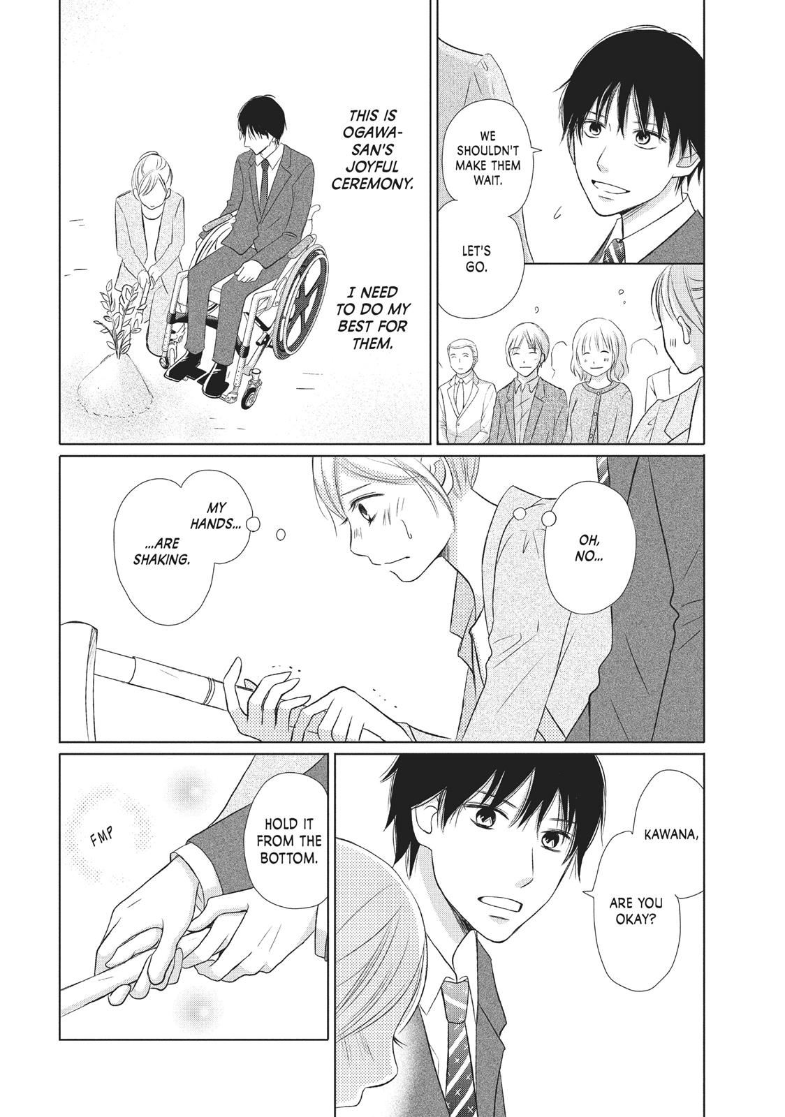 Read Perfect World (en) Manga Online