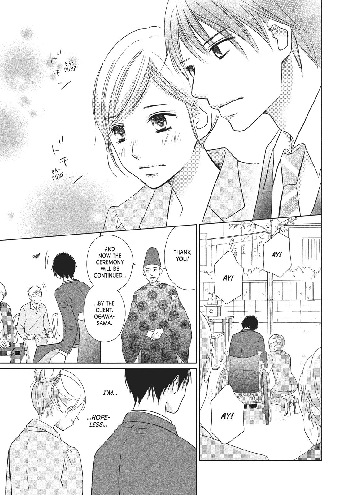 Read Perfect World (en) Manga Online