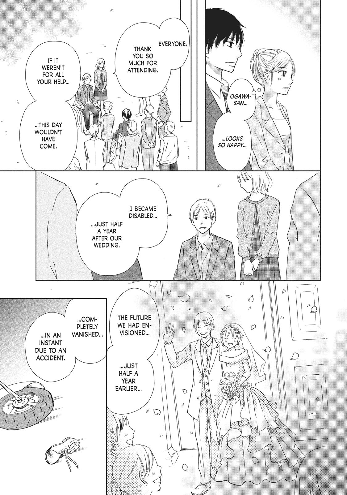 Read Perfect World (en) Manga Online