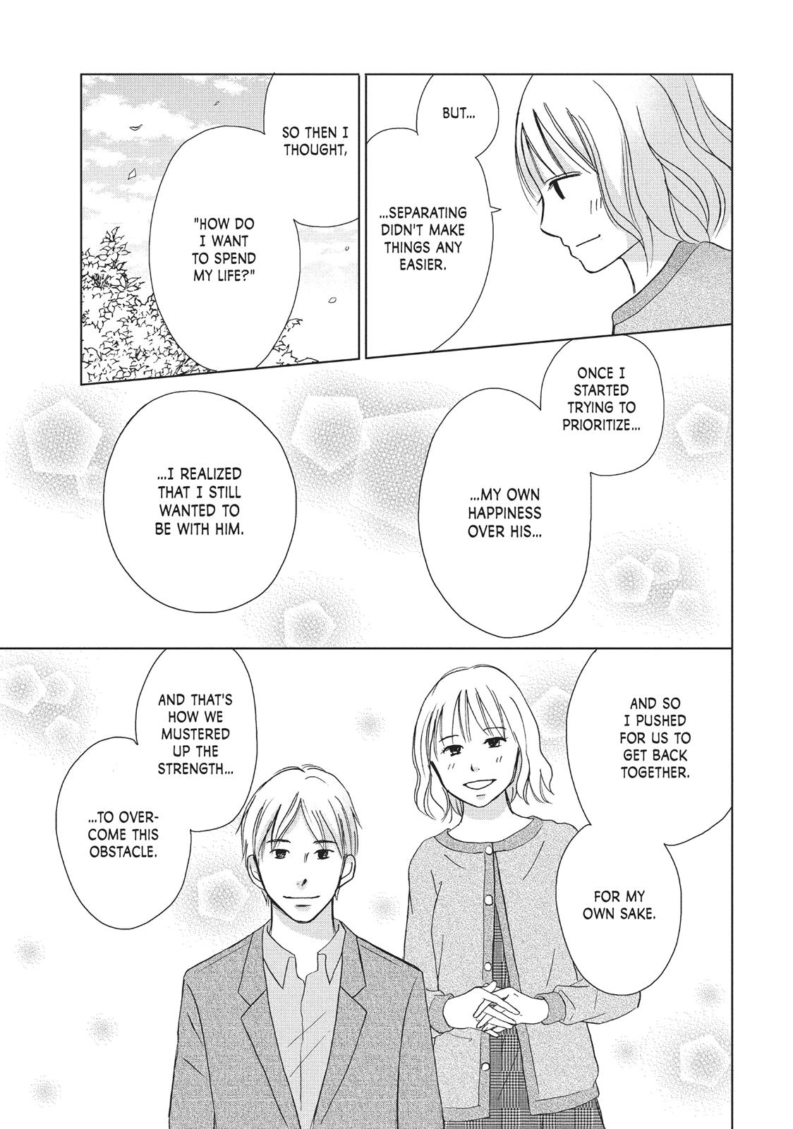 Read Perfect World (en) Manga Online