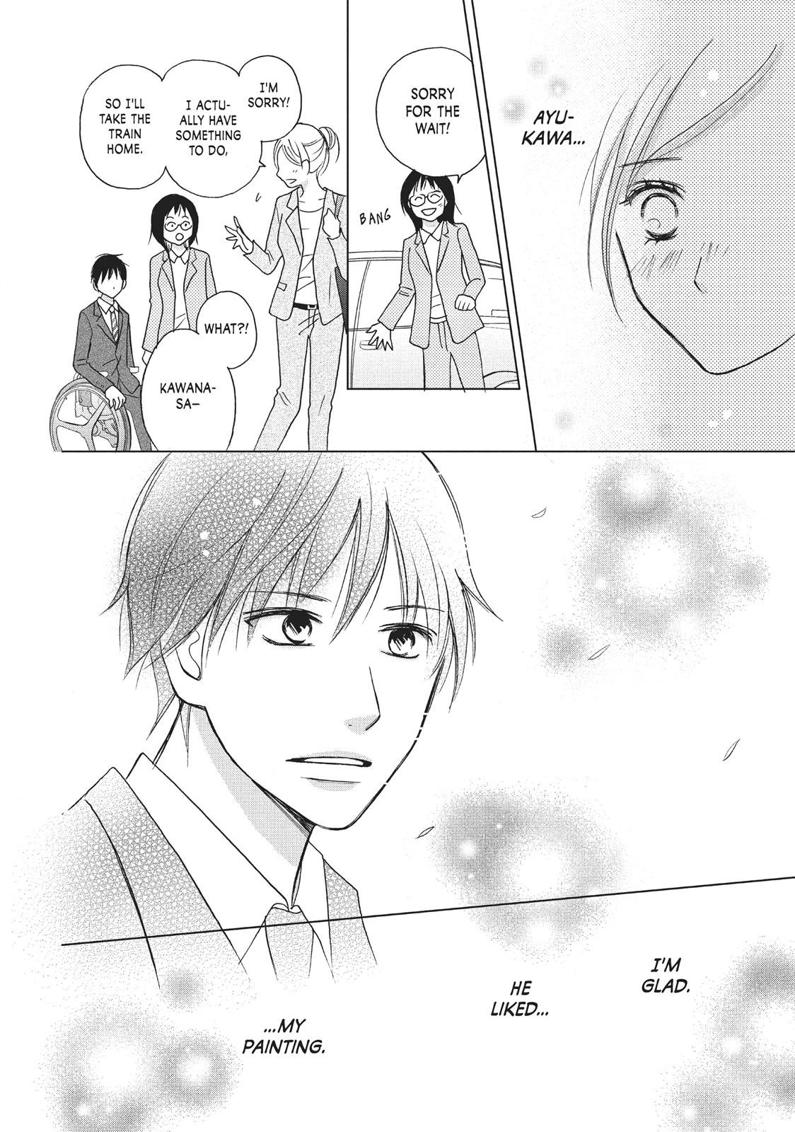 Read Perfect World (en) Manga Online