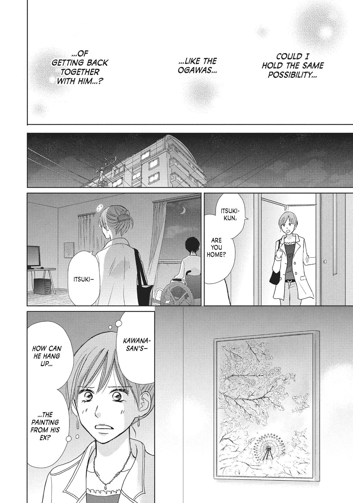 Read Perfect World (en) Manga Online