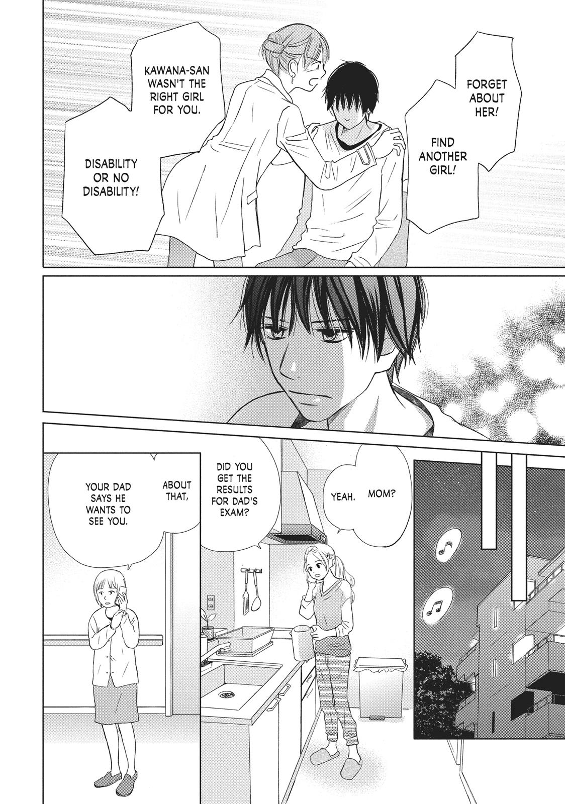 Read Perfect World (en) Manga Online