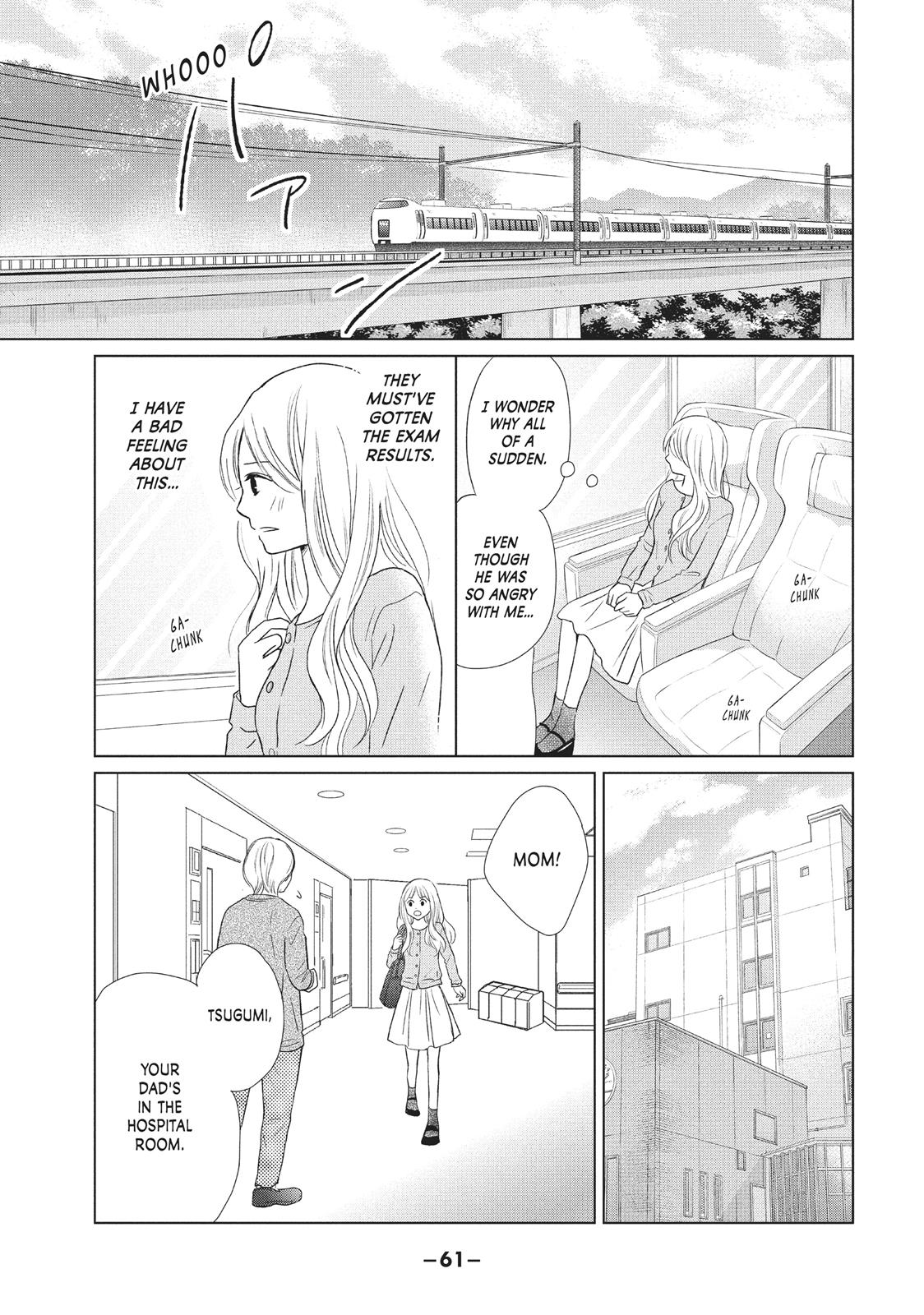 Read Perfect World (en) Manga Online