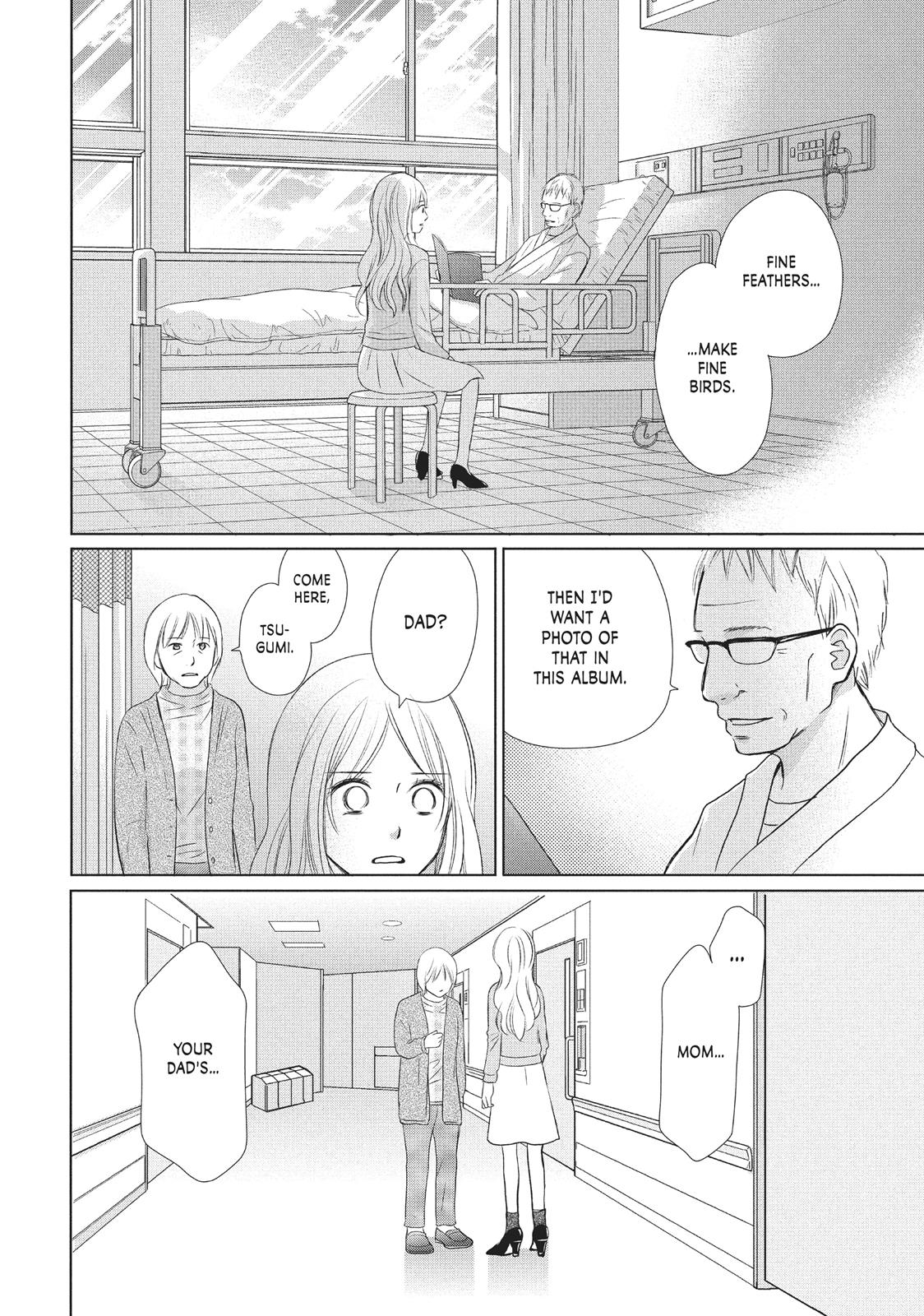 Read Perfect World (en) Manga Online