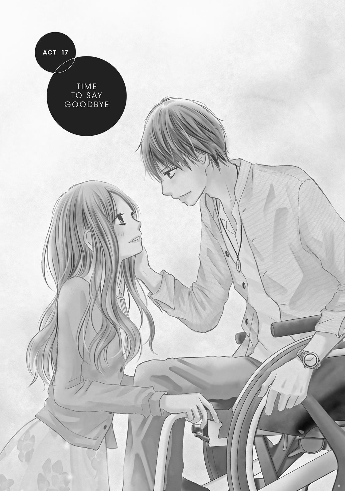 Read Perfect World (en) Manga Online