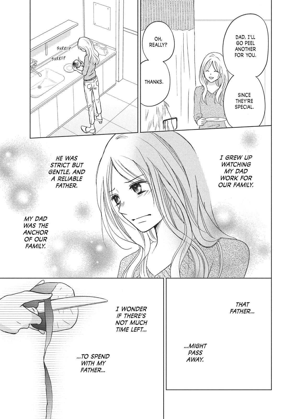 Read Perfect World (en) Manga Online