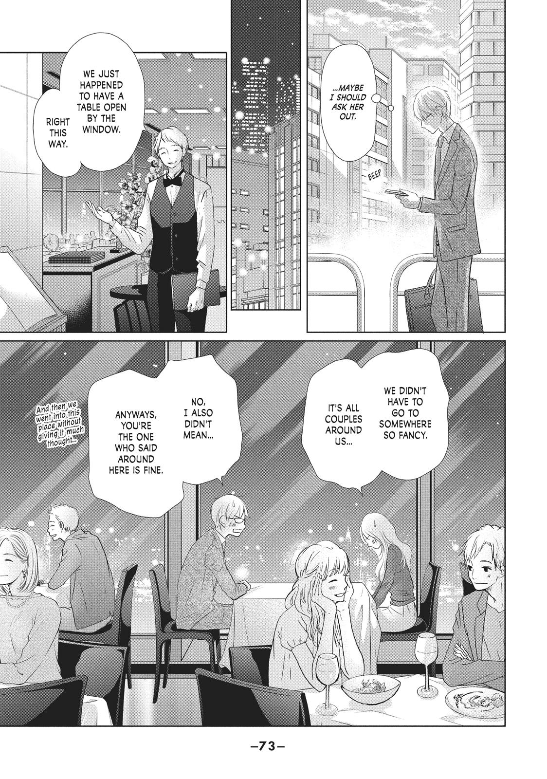 Read Perfect World (en) Manga Online