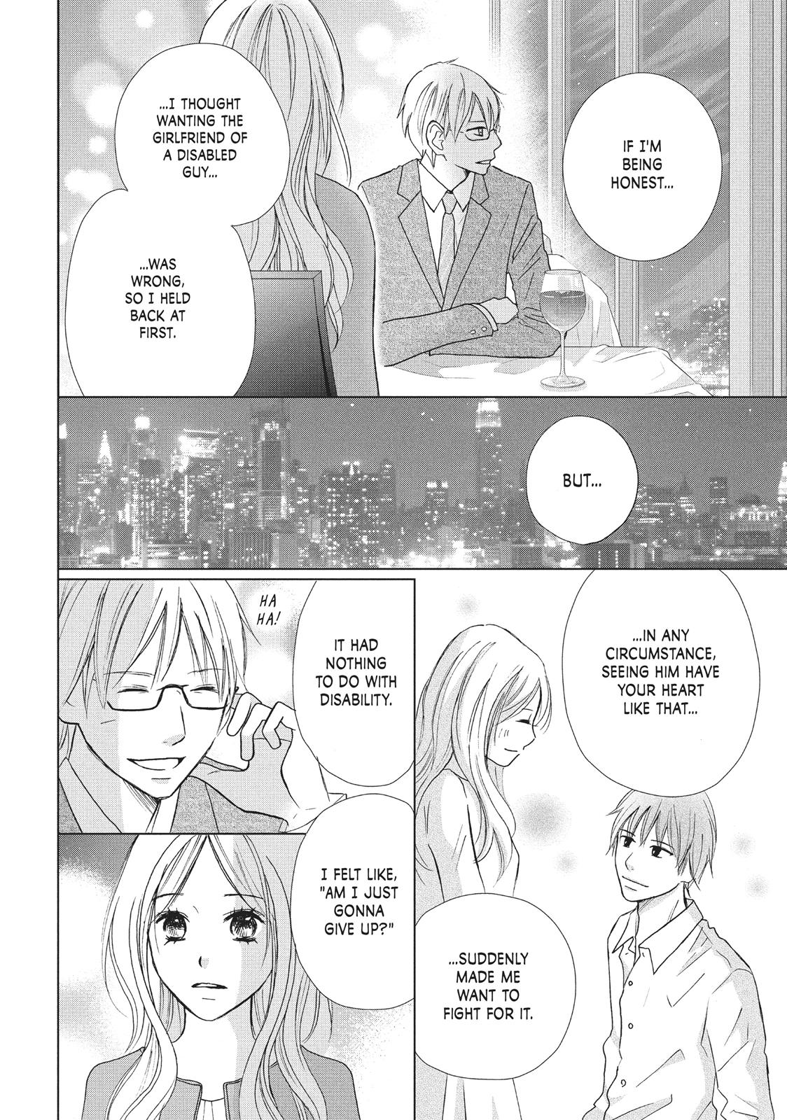 Read Perfect World (en) Manga Online