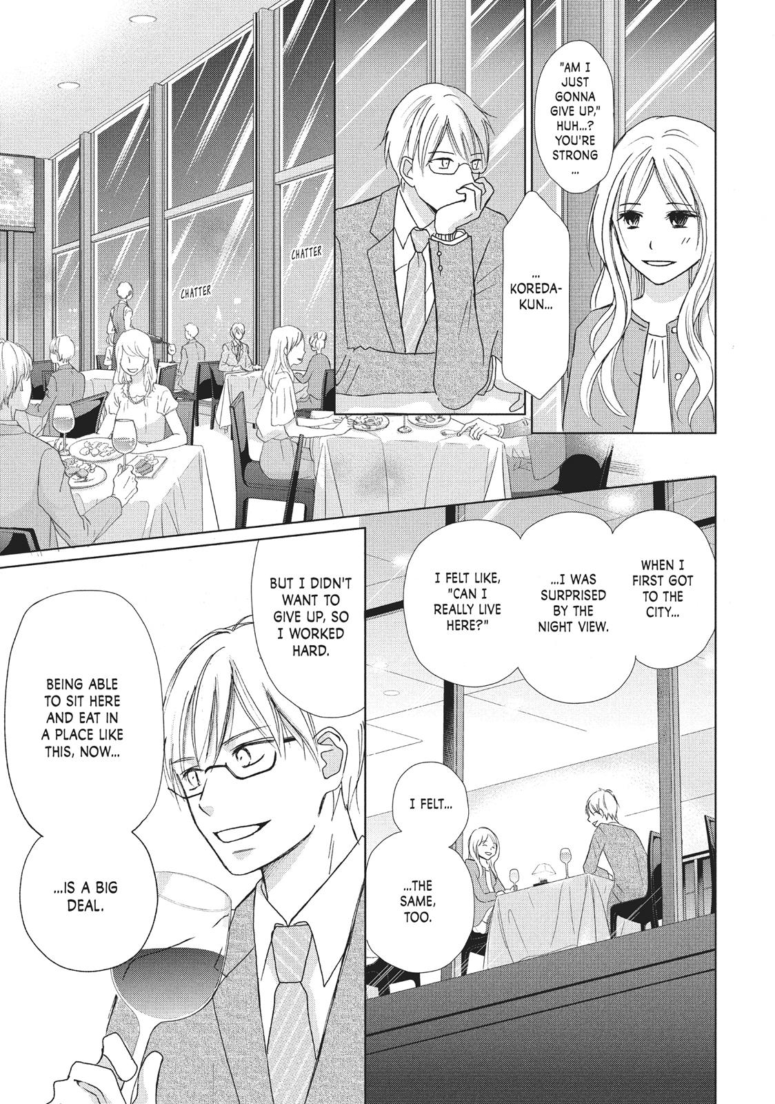 Read Perfect World (en) Manga Online