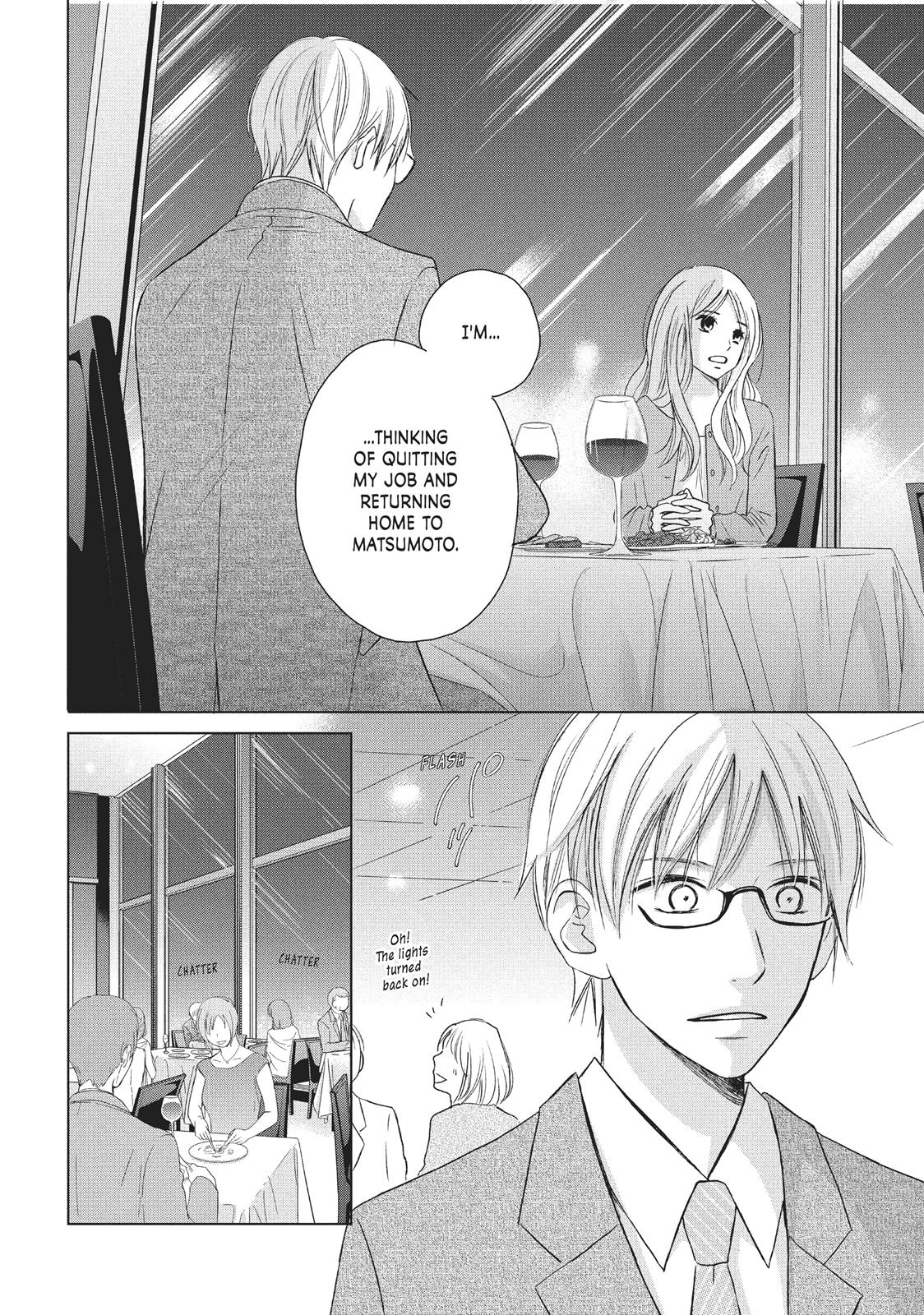 Read Perfect World (en) Manga Online