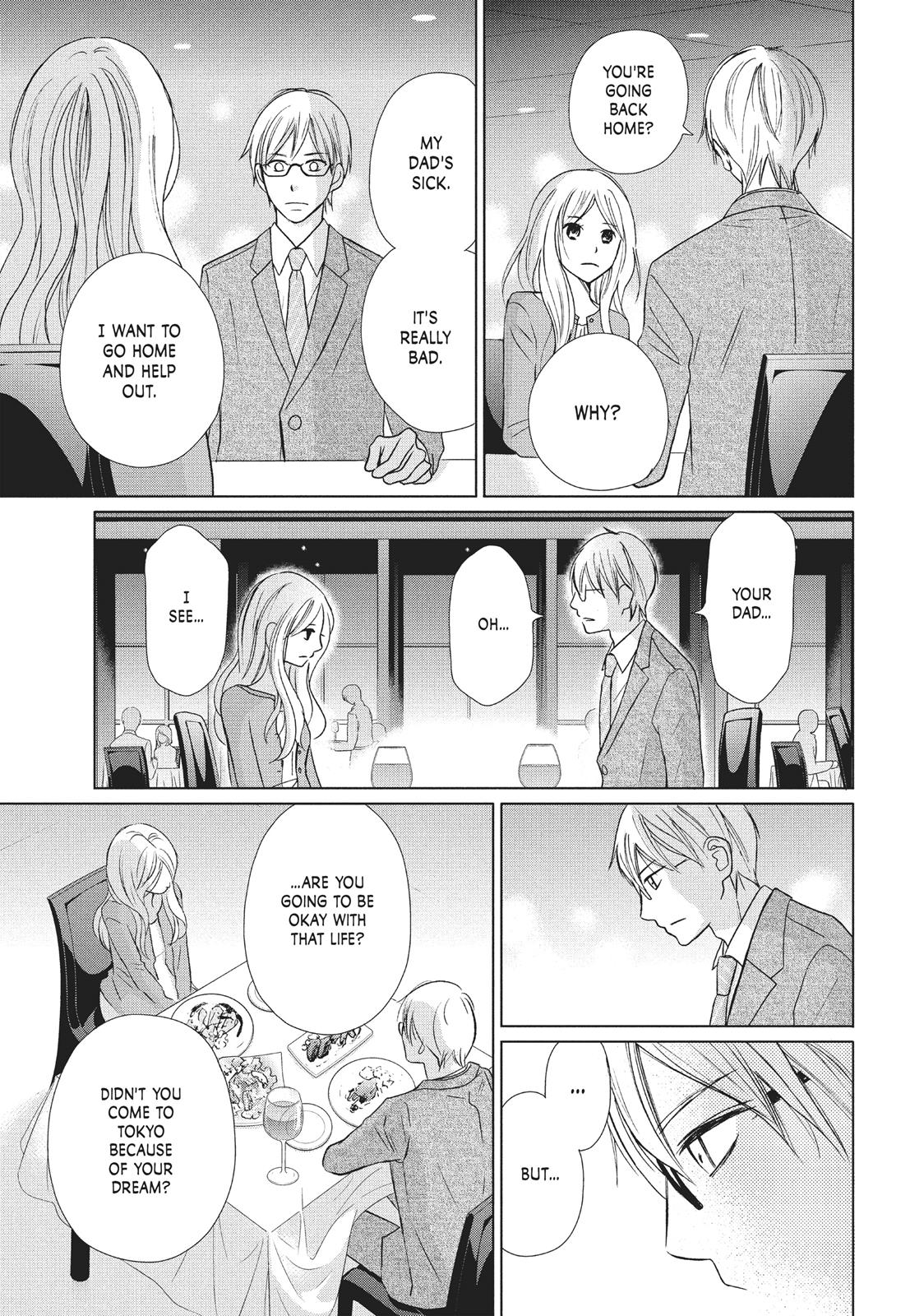 Read Perfect World (en) Manga Online