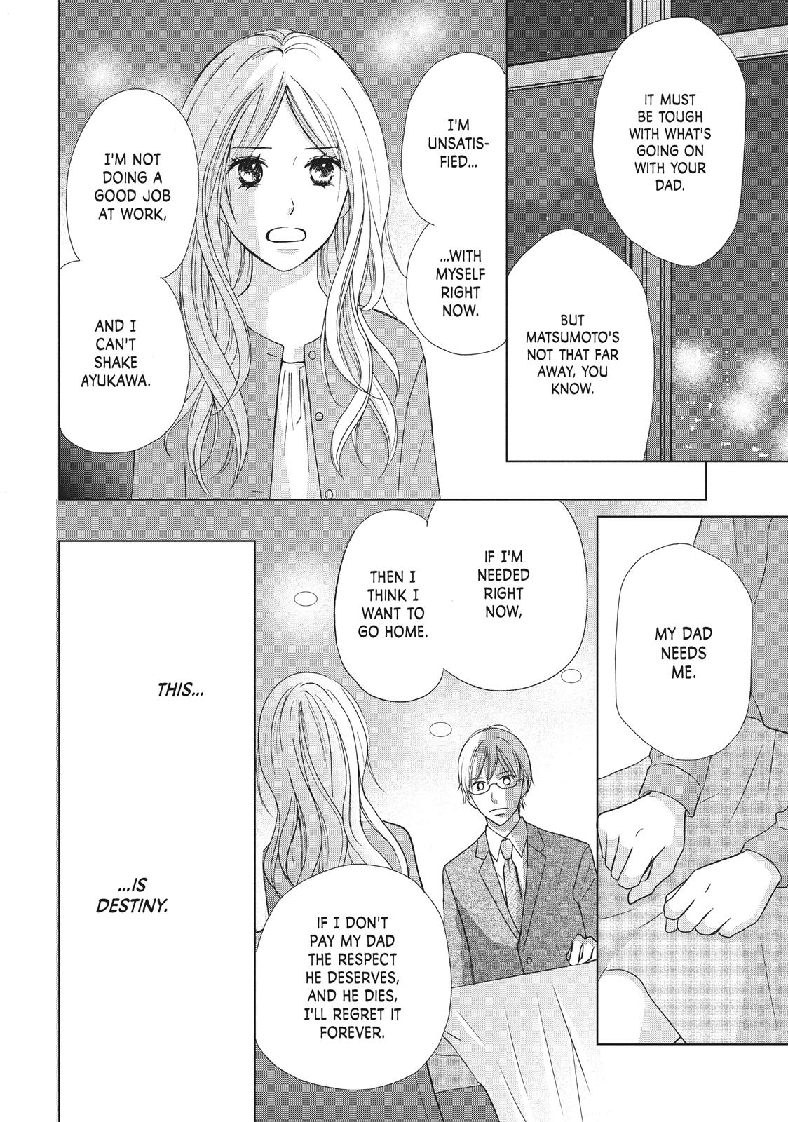 Read Perfect World (en) Manga Online