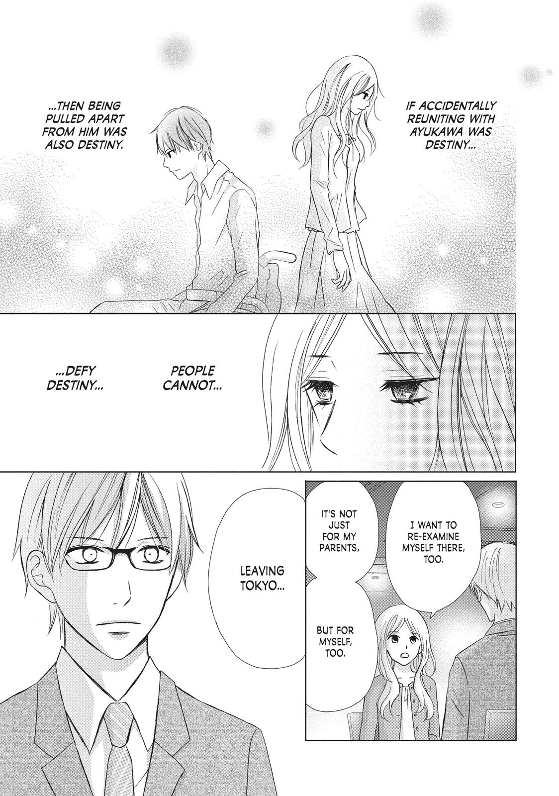 Read Perfect World (en) Manga Online