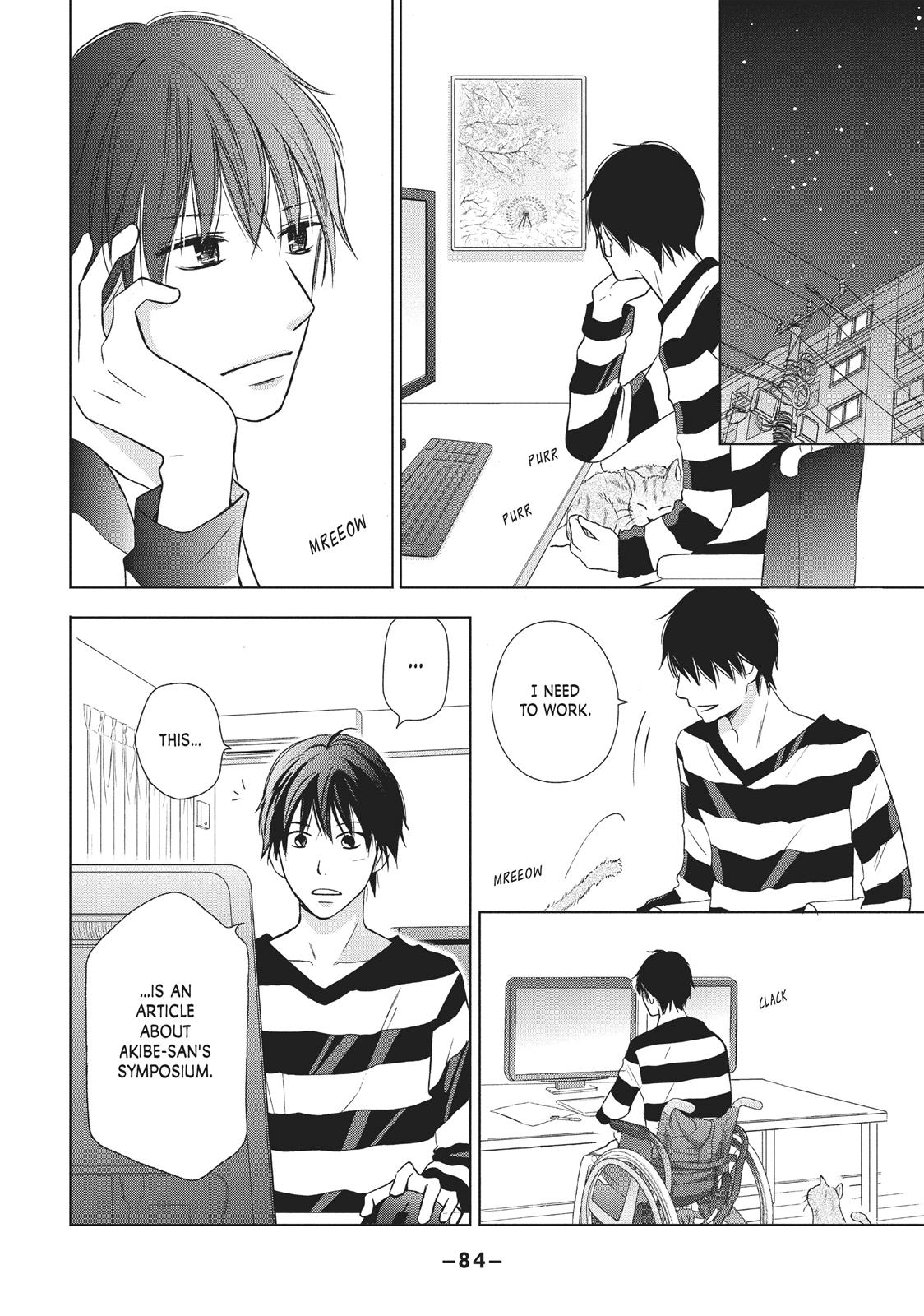 Read Perfect World (en) Manga Online