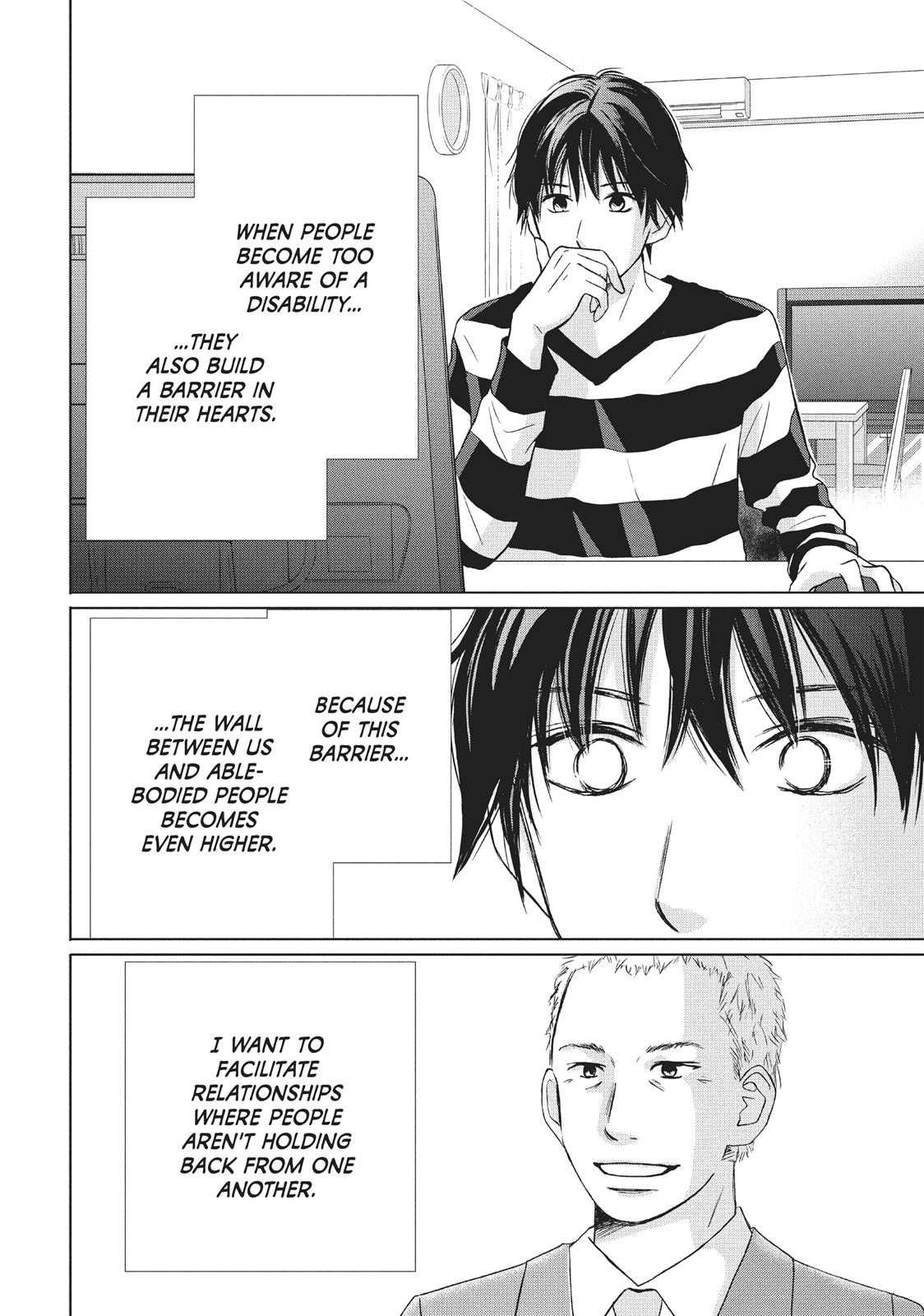 Read Perfect World (en) Manga Online