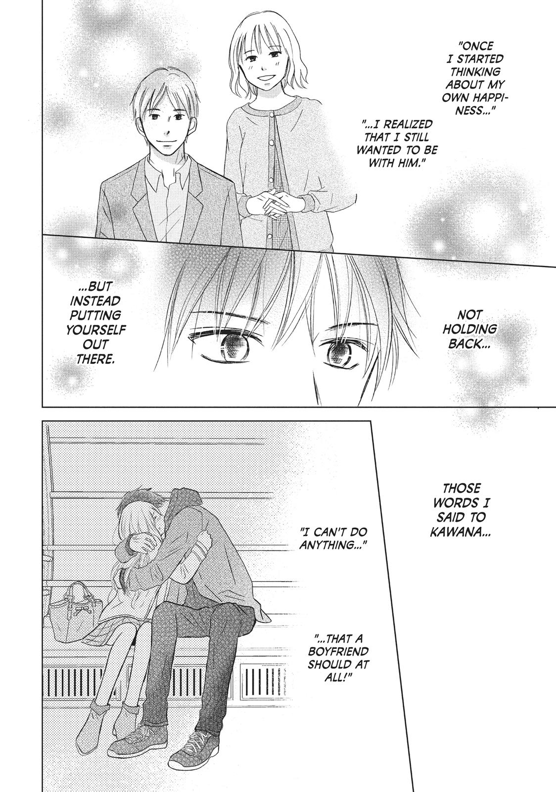 Read Perfect World (en) Manga Online