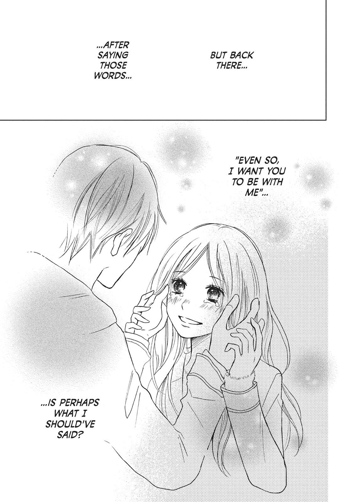 Read Perfect World (en) Manga Online