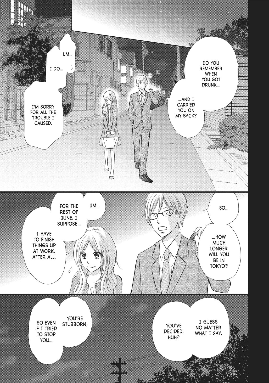 Read Perfect World (en) Manga Online