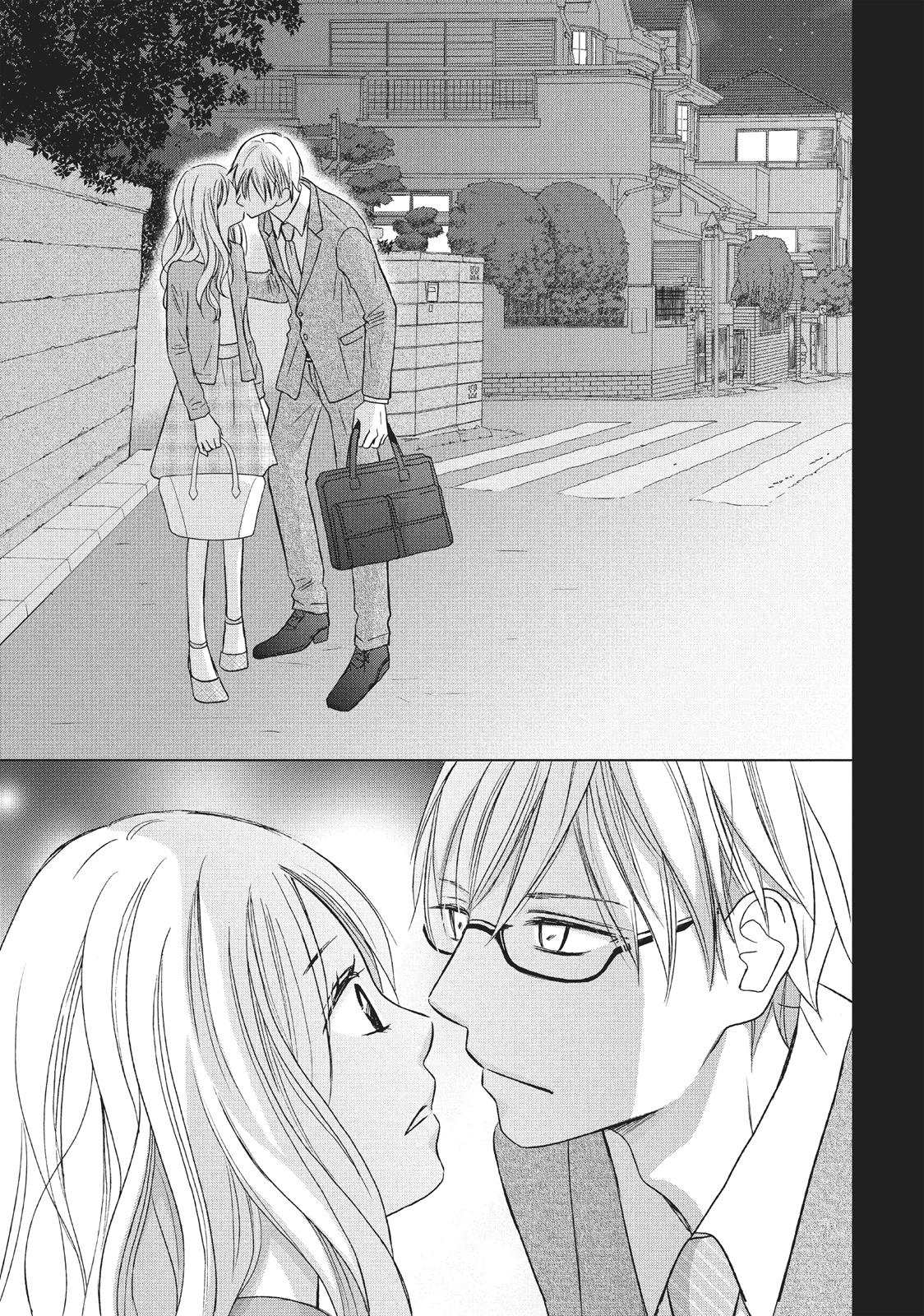 Read Perfect World (en) Manga Online