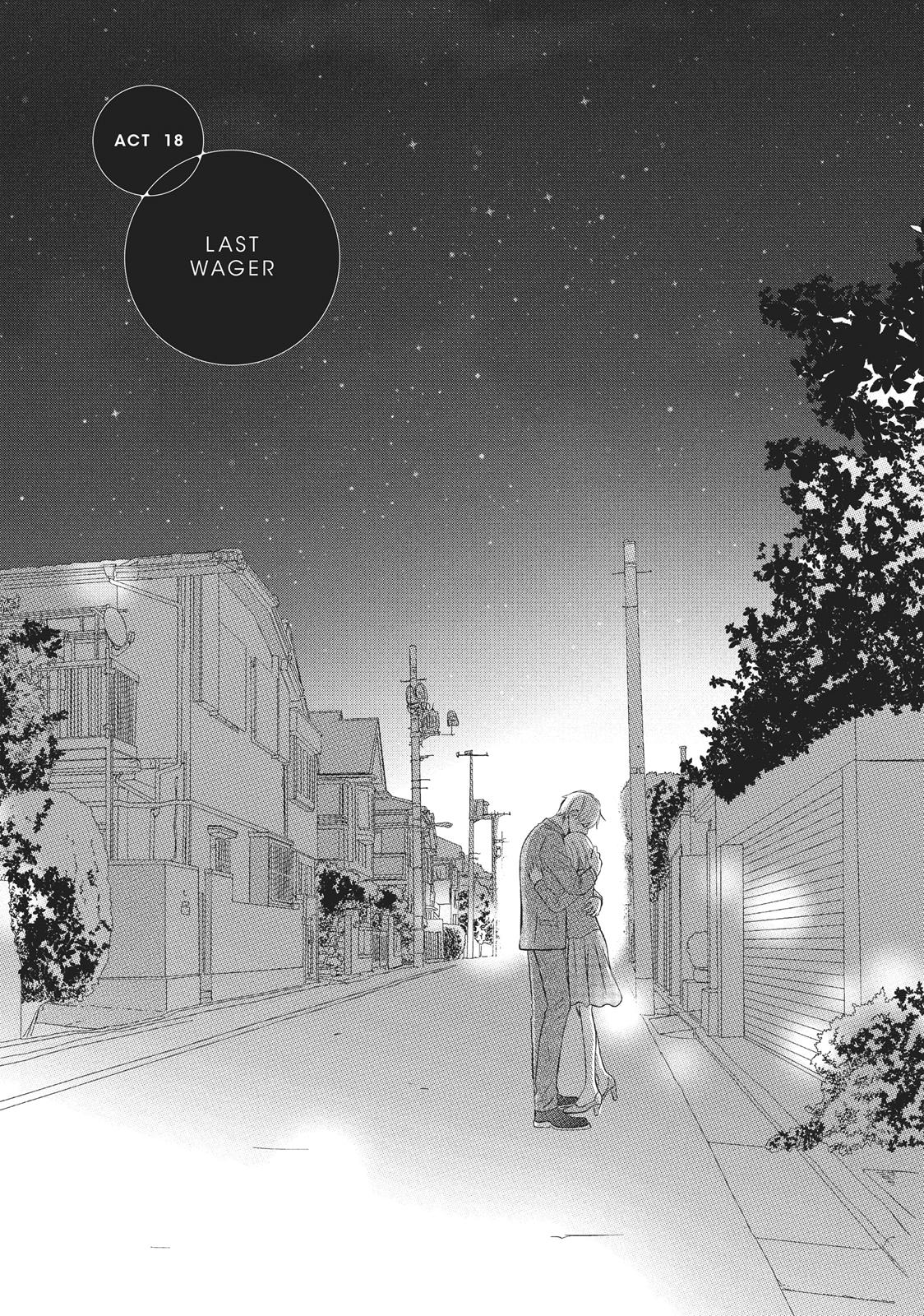 Read Perfect World (en) Manga Online