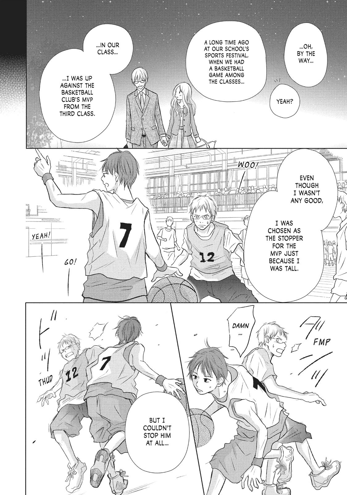 Read Perfect World (en) Manga Online