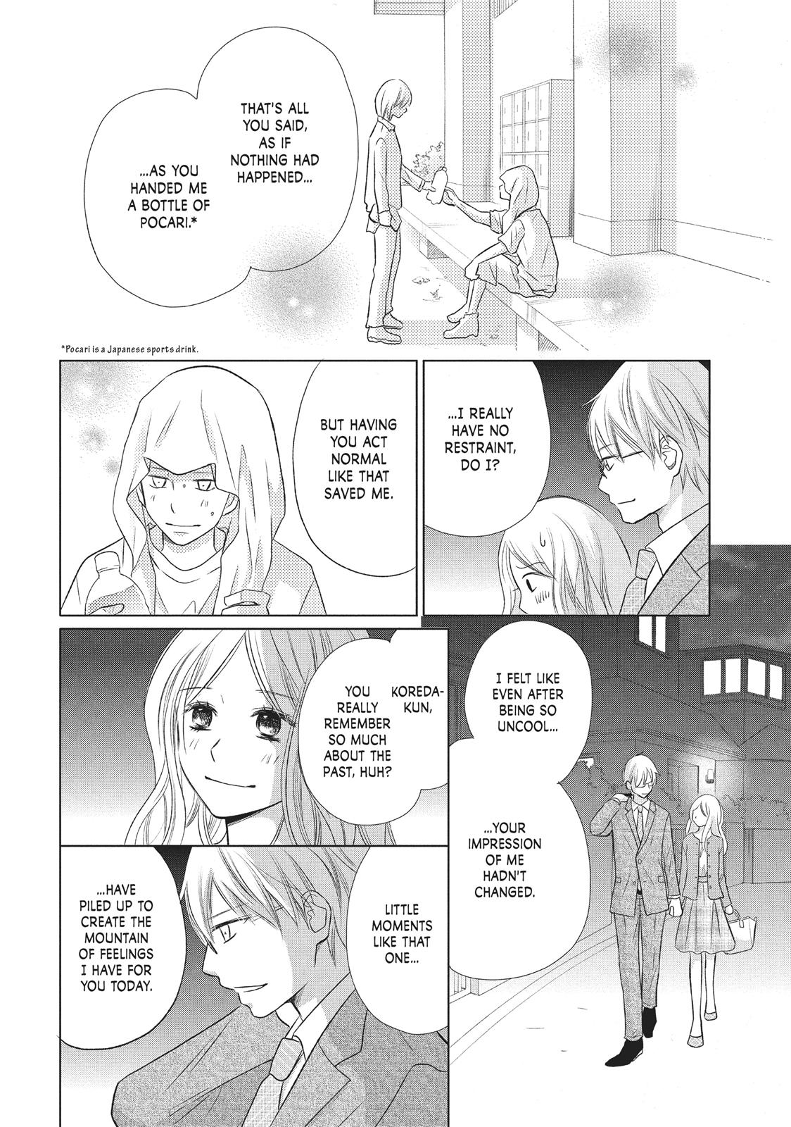 Read Perfect World (en) Manga Online