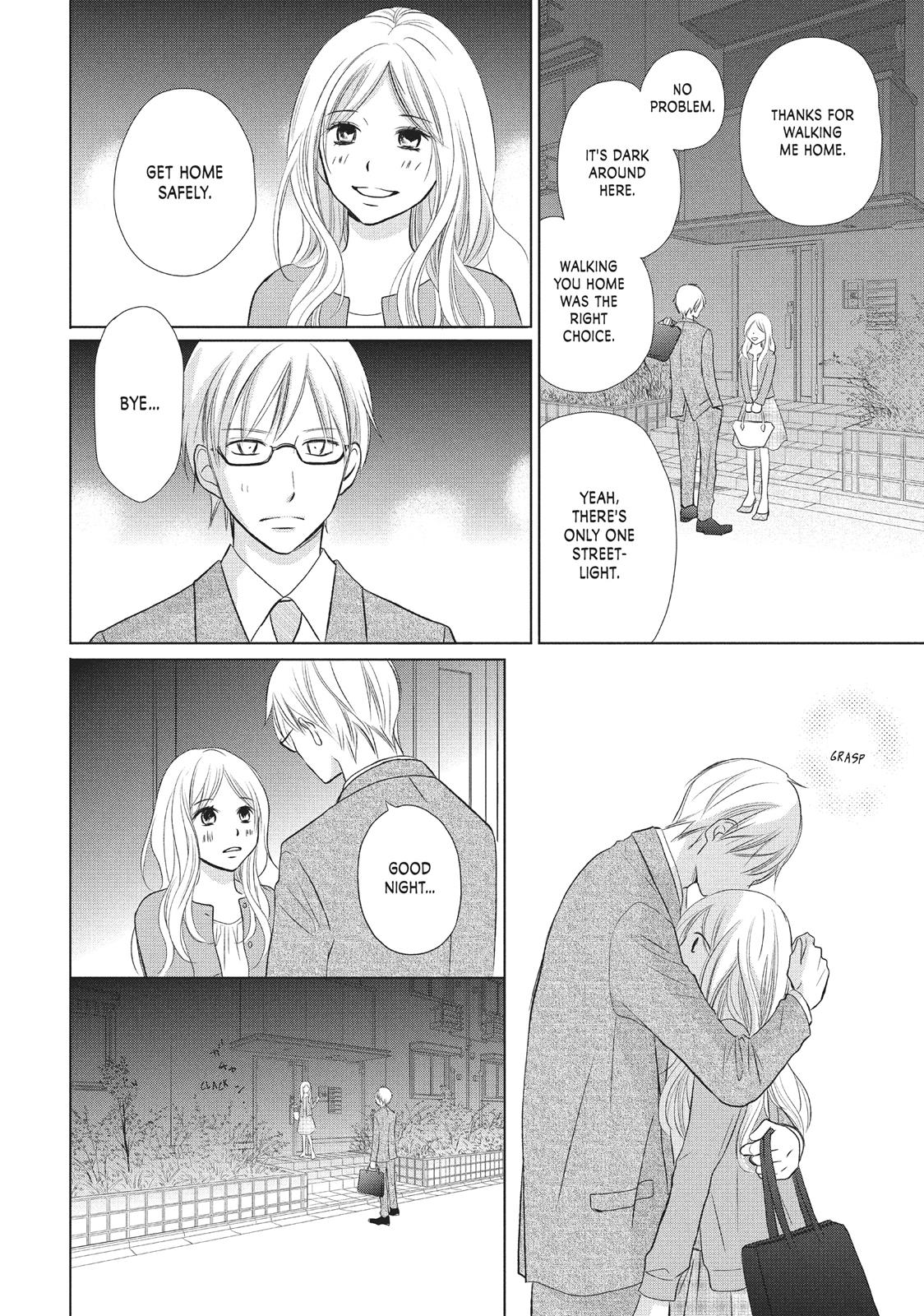 Read Perfect World (en) Manga Online