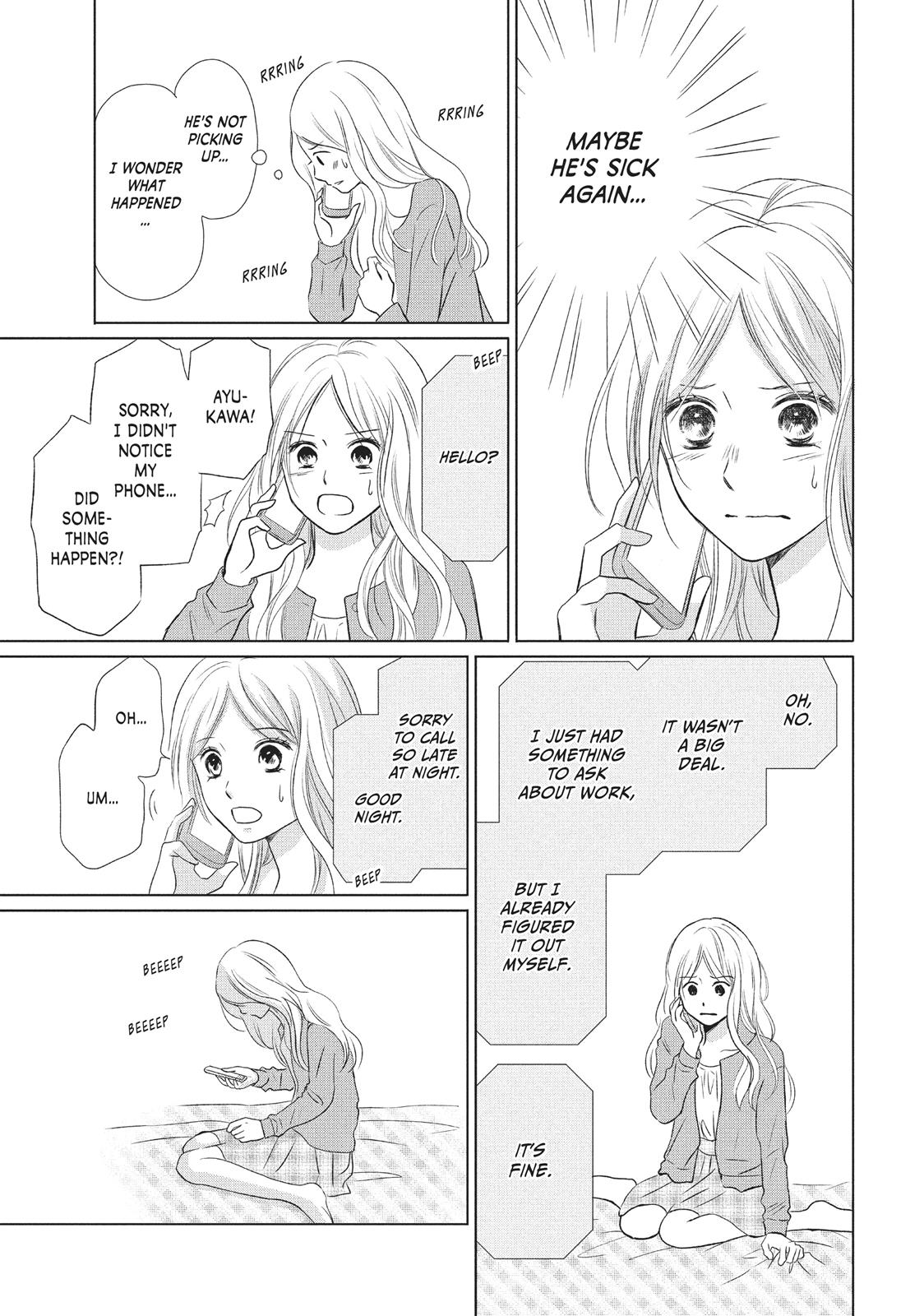 Read Perfect World (en) Manga Online