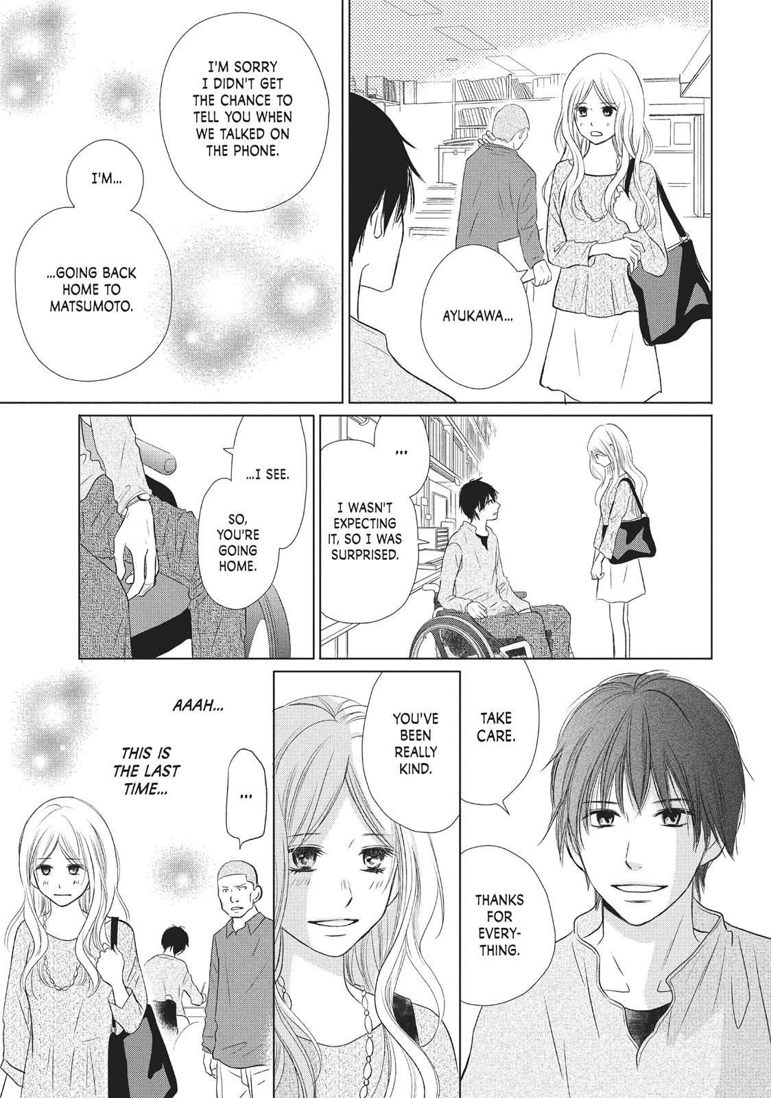 Read Perfect World (en) Manga Online