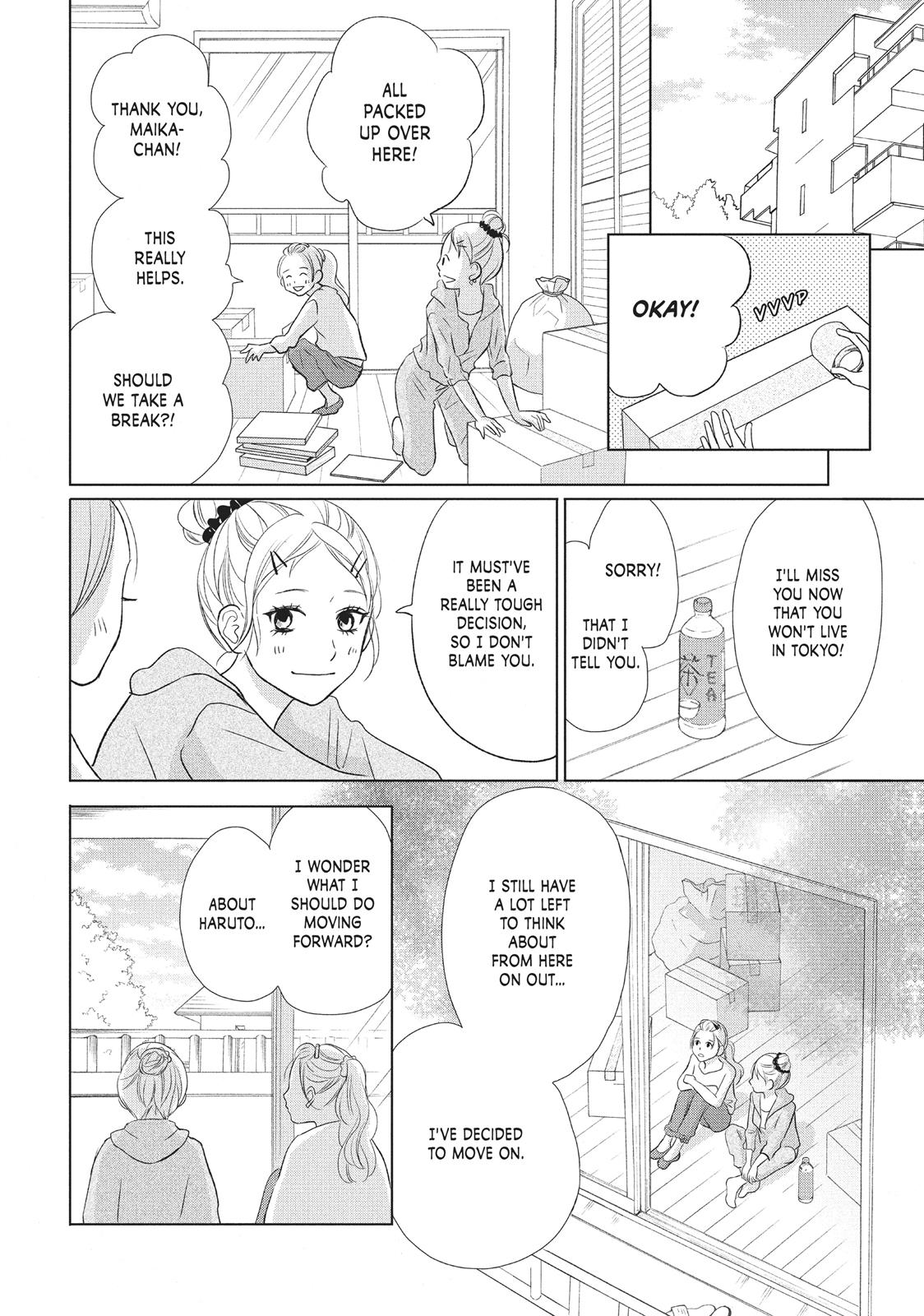 Read Perfect World (en) Manga Online