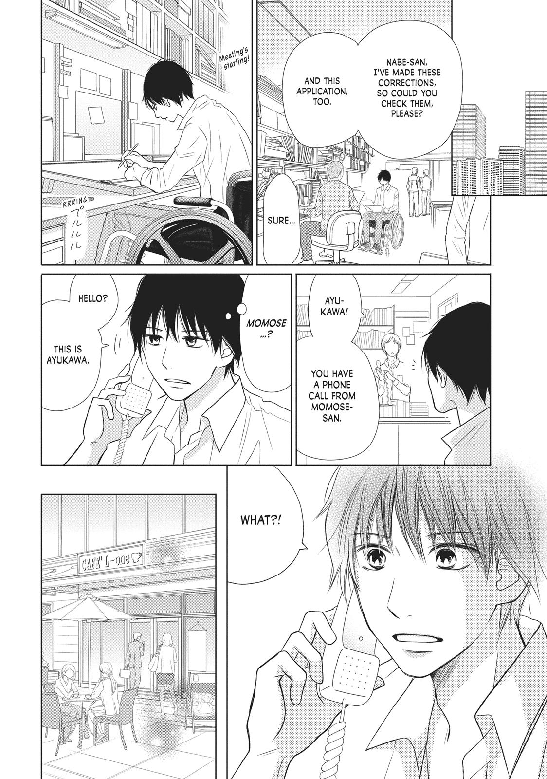 Read Perfect World (en) Manga Online