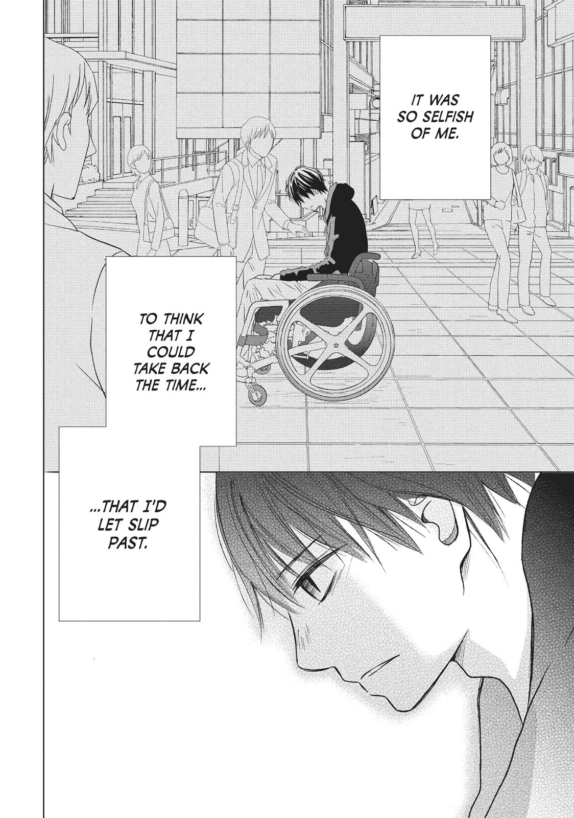 Read Perfect World (en) Manga Online