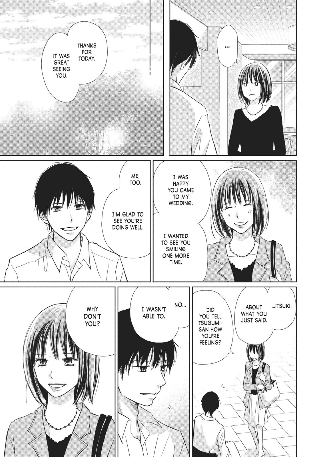 Read Perfect World (en) Manga Online