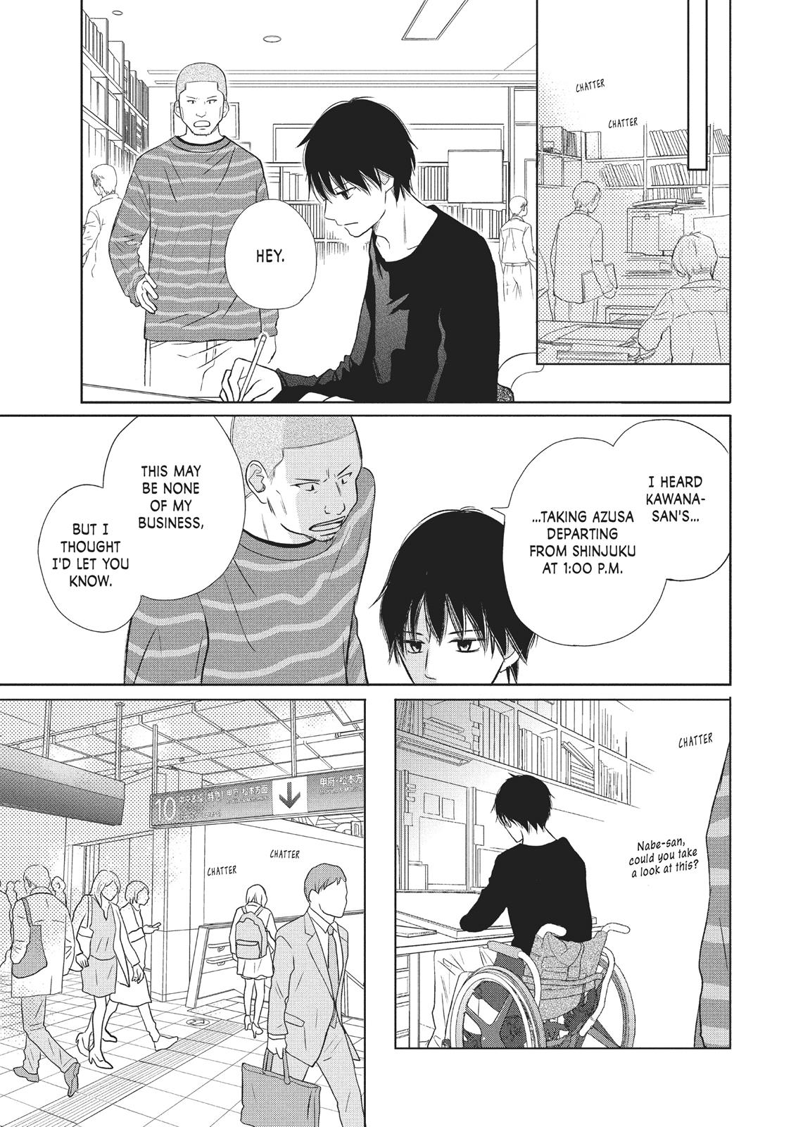 Read Perfect World (en) Manga Online