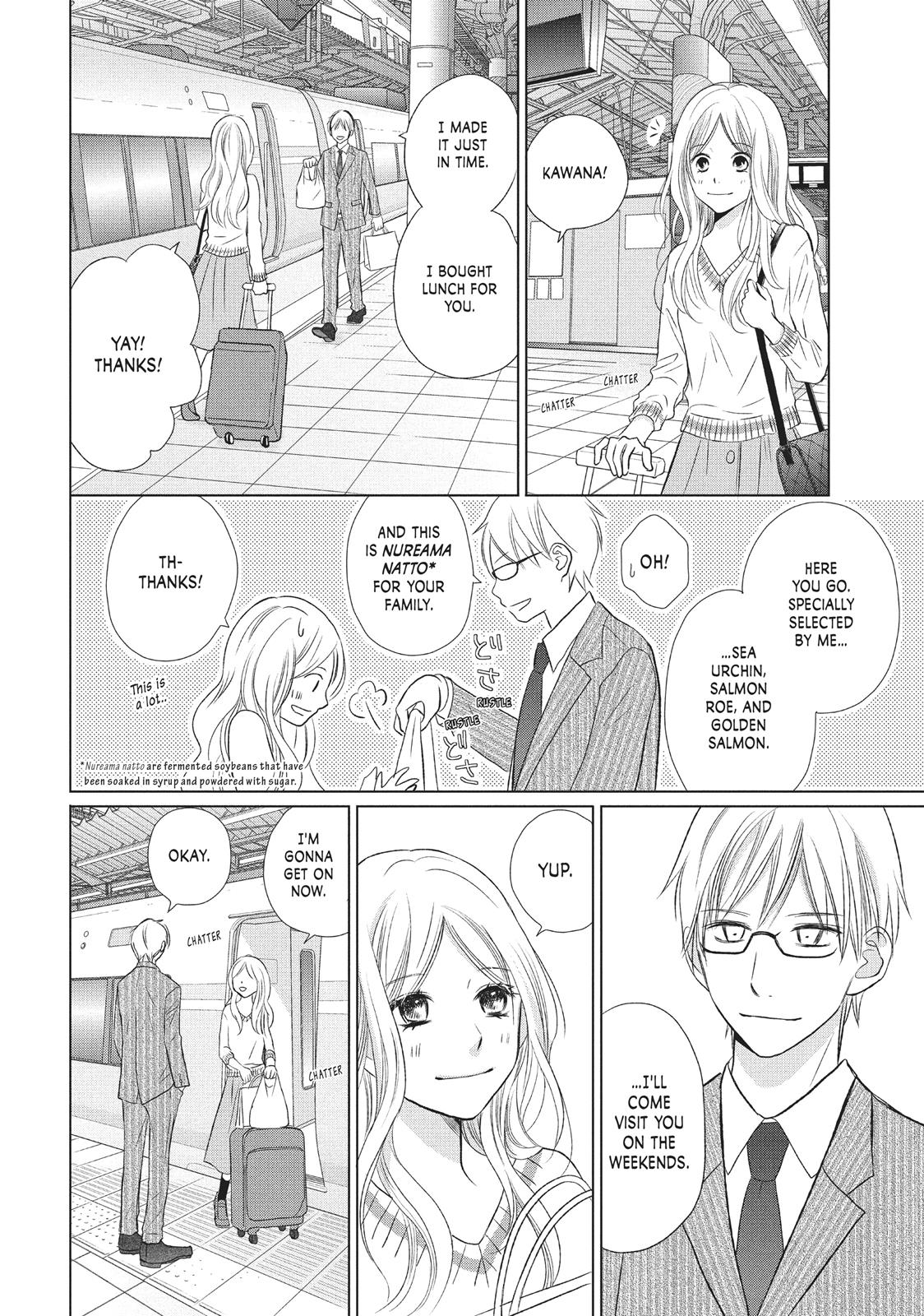 Read Perfect World (en) Manga Online